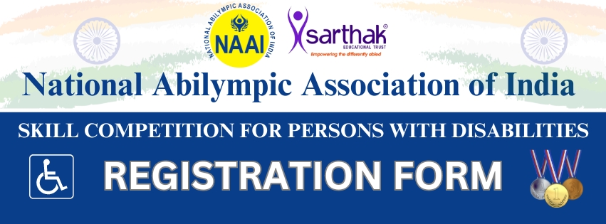 National Abilympics Association of India Logo. Skill Competition for Persons with Disabilities Registration Form